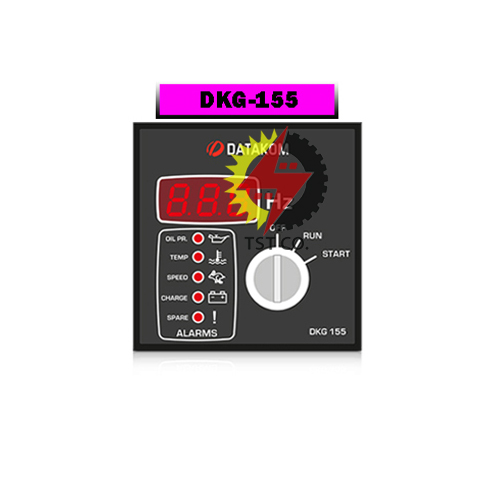DKG-155 logo