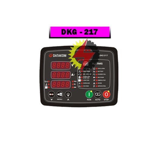 DKG-217 logo